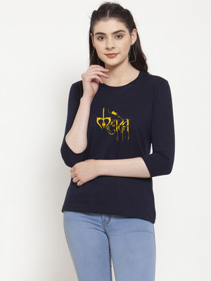 FRISKERS Graphic Print Women Round Neck Dark Blue T-Shirt