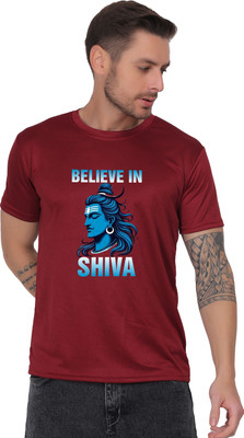 AZAADGARMENT Printed Men Round Neck Reversible Maroon T-Shirt