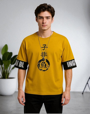FASHIUM Printed Men Round Neck Yellow T-Shirt
