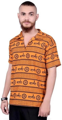 DARIDRA BHANJAN Printed Men Polo Neck Orange T-Shirt