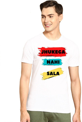 GPGARMNETS Printed Men Round Neck White T-Shirt