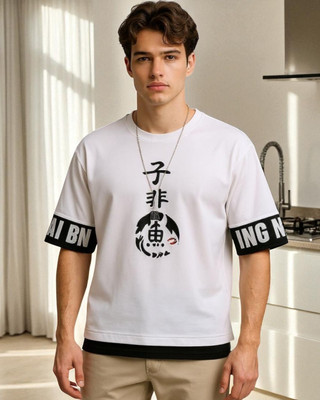 Teezler Graphic Print Men Round Neck White T-Shirt