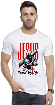 TeeGalary Printed Men Round Neck White T-Shirt