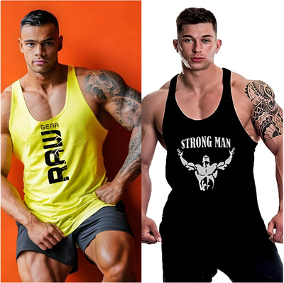 SPOWEARY Men Vest