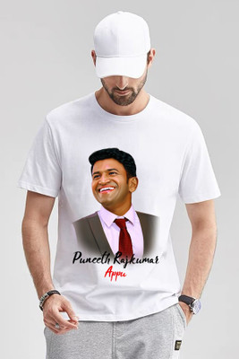 Tee Gallery Printed Men Round Neck White T-Shirt