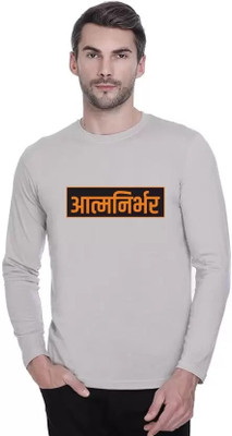 LV CARE Printed Men Round Neck Grey T-Shirt