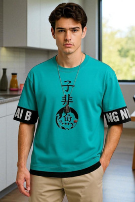 FAOES Printed Men Round Neck Green T-Shirt