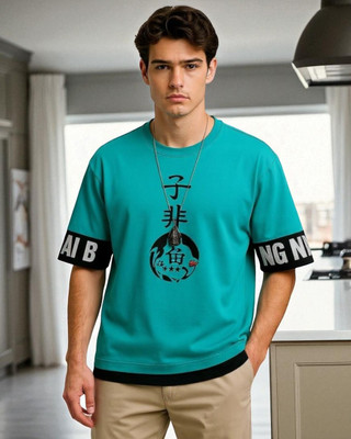 FASHIUM Printed Men Round Neck Green T-Shirt