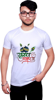 KRYONIX Printed, Typography Men Round Neck White T-Shirt