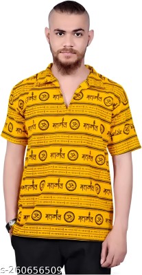 mahakal Printed Men Polo Neck Yellow, Black T-Shirt