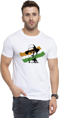 Binayak Graphic Print Men Round Neck White T-Shirt