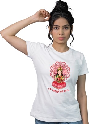 Tedhi Medhi Family Conversational, Printed, Self Design, Graphic Print Women Round Neck White T-Shirt