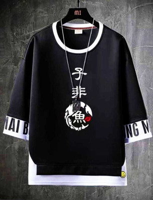 Boxmen Solid Men Round Neck Black T-Shirt