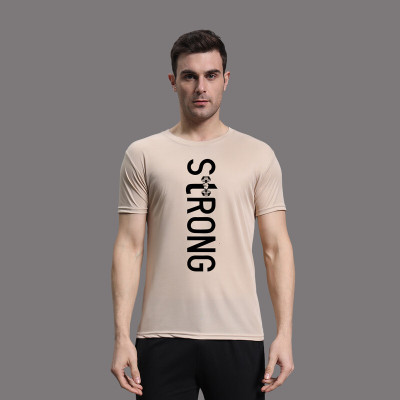 InkTees Printed Men Round Neck Beige T-Shirt