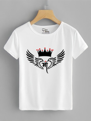 PRINCE CREATION Printed, Typography Men Round Neck White T-Shirt