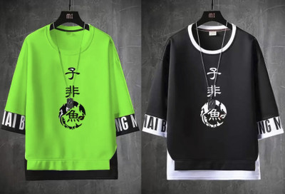 STYLOGUE Printed Men Round Neck Multicolor T-Shirt