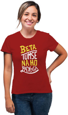 SmarTee Street Typography Women Round Neck Red T-Shirt