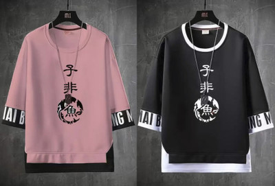 STYLOGUE Printed Men Round Neck Multicolor T-Shirt