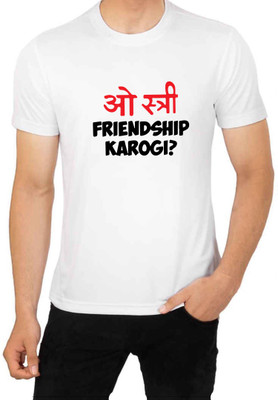 LV CARE Printed Men Round Neck White T-Shirt