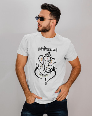 Uniqme Printed Men Round Neck White T-Shirt