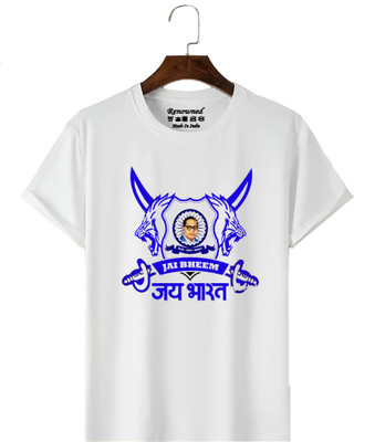Renowned Printed, Typography Men Round Neck White T-Shirt