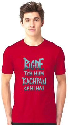 Tee Gallery Printed Men Round Neck Red T-Shirt