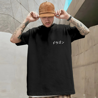 Manlino Graphic Print Men Round Neck Black T-Shirt