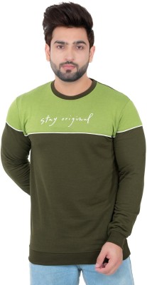 E-MAX Printed Men Round Neck Dark Green T-Shirt