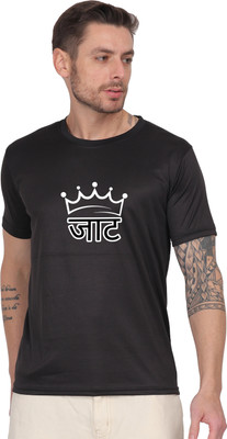 Kritiken Solid Men Round Neck Reversible Black T-Shirt