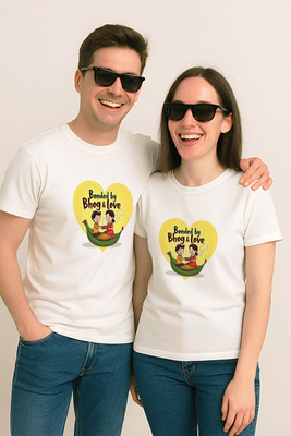 Binayak Graphic Print Couple Round Neck White T-Shirt