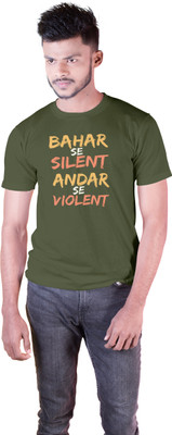 Roach Typography Men Round Neck Dark Green T-Shirt