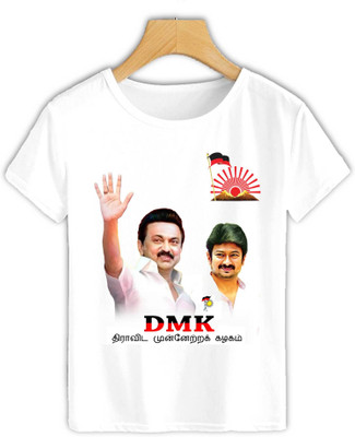 HamsaMART.com Solid Men Round Neck White T-Shirt