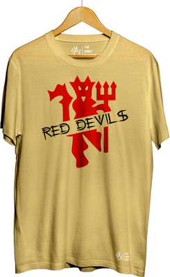 THE PRINT PLATTER Printed Men Round Neck Yellow T-Shirt