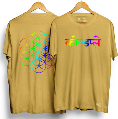THE PRINT PLATTER Graphic Print Men Round Neck Yellow T-Shirt