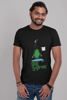 DESIGNZA Graphic Print Men Round Neck Black T-Shirt
