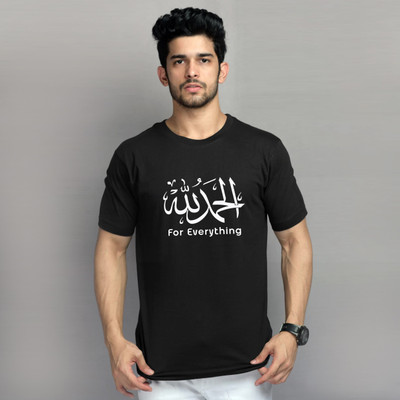 printcorners Graphic Print Men Round Neck Black T-Shirt