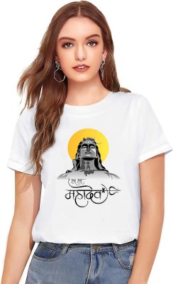 MITHUN Printed, Typography Women Round Neck White T-Shirt