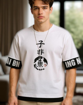 Teezler Printed Men Round Neck White T-Shirt