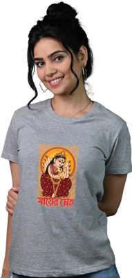 Tedhi Medhi Family Conversational, Printed, Self Design, Graphic Print Women Round Neck Grey T-Shirt