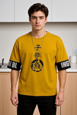 FAOES Graphic Print Men Round Neck Yellow T-Shirt