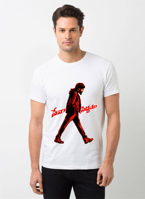 HamsaMART Printed Men Round Neck White T-Shirt