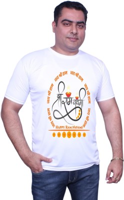 NITYANAND CREATIONS Printed Men Round Neck White T-Shirt