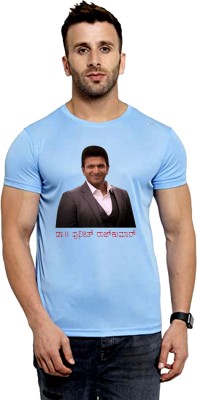 Deccan Store Graphic Print Men Round Neck White T-Shirt