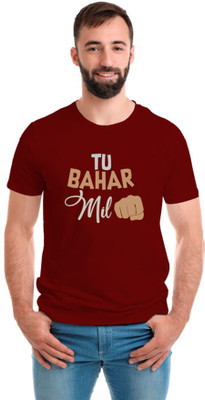 SmarTee Street Printed Men Round Neck Maroon T-Shirt