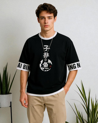 Teezler Printed Men Round Neck Black T-Shirt