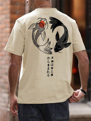 Pling Bling Graphic Print Men Round Neck Beige T-Shirt