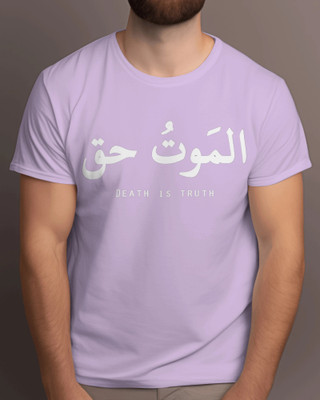 Baefikrey Printed Men Round Neck Purple T-Shirt