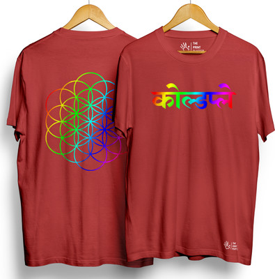 THE PRINT PLATTER Graphic Print Men Round Neck Maroon T-Shirt
