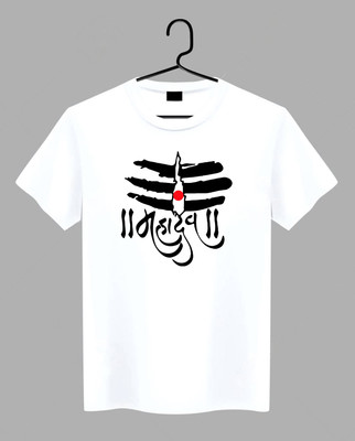 geetaffashion Printed Men Round Neck White T-Shirt