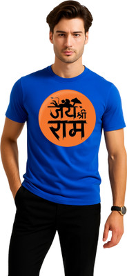 mssports Printed Men Round Neck Blue T-Shirt